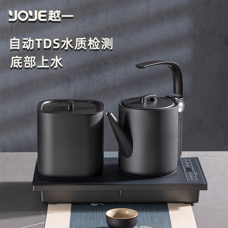 越一智能烧水壶全自动底部上水电热水壶嵌入式茶台泡茶快煮壶D21