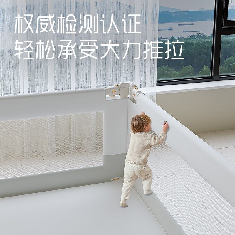 榻榻米床围栏护栏一面双面定制婴儿飘窗宝宝木炕防摔挡板定做床边图片