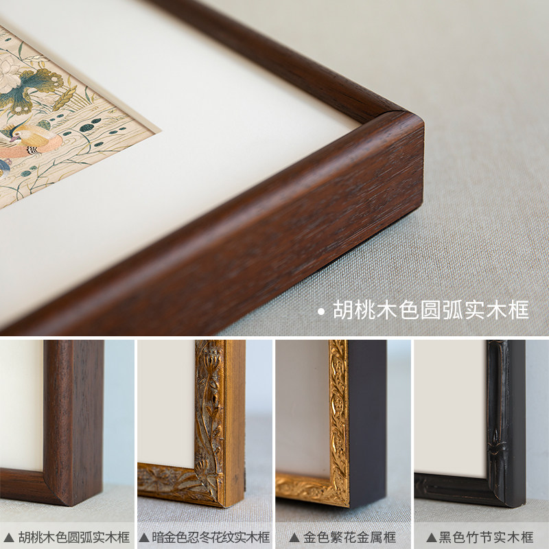 沙漠玫瑰鸟》法式中国风东方美学装饰画新中式客厅玄关饭厅卧室挂