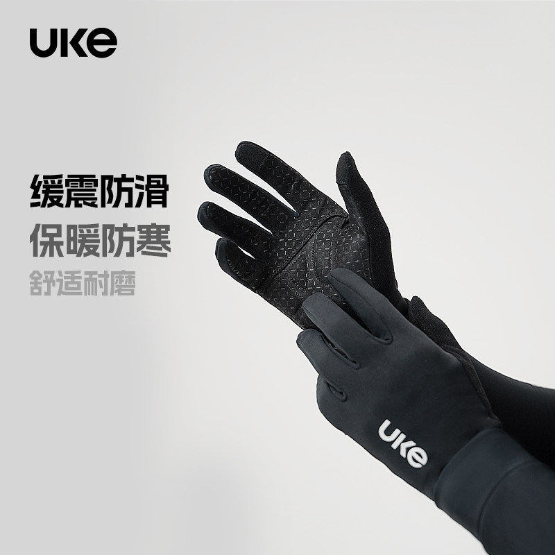 UKE骑行手套男女秋冬季抓绒保暖防滑触屏公路车骑行长指手套朝晖