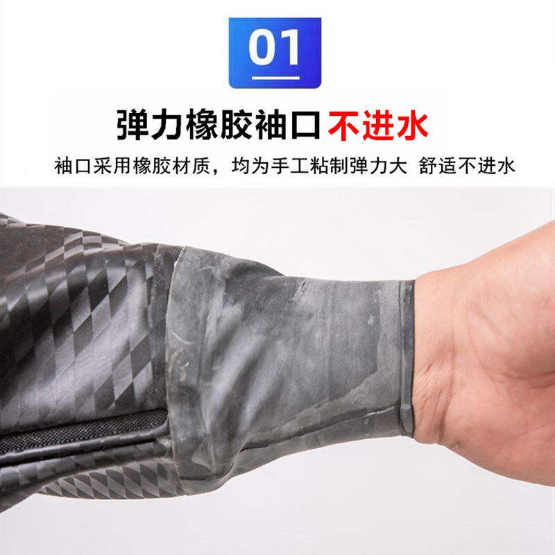 包邮全身下水裤加厚雨裤防水衣裤鞋雨衣抓鱼连体下水服防护挖藕服