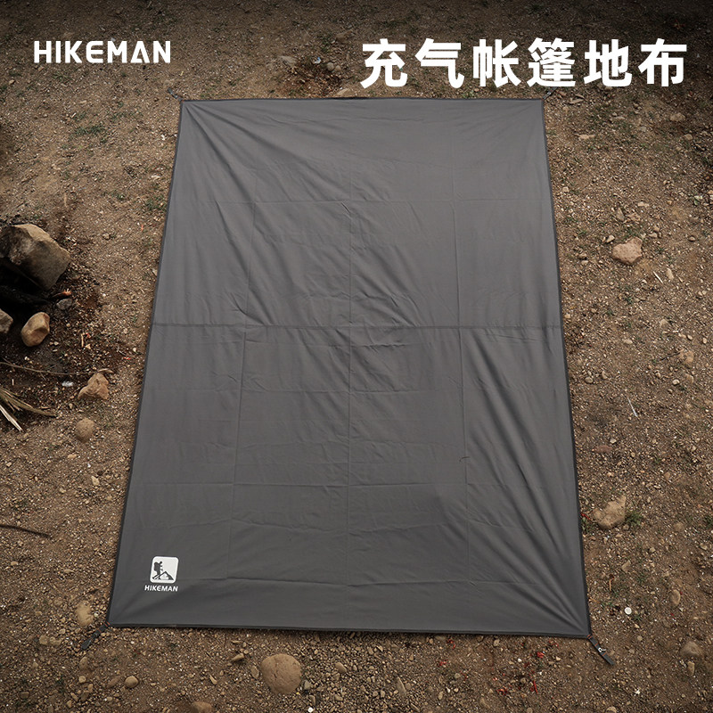 户外露营充气帐篷地垫多人300D厚牛津布保护地席垫子沙滩防潮地布