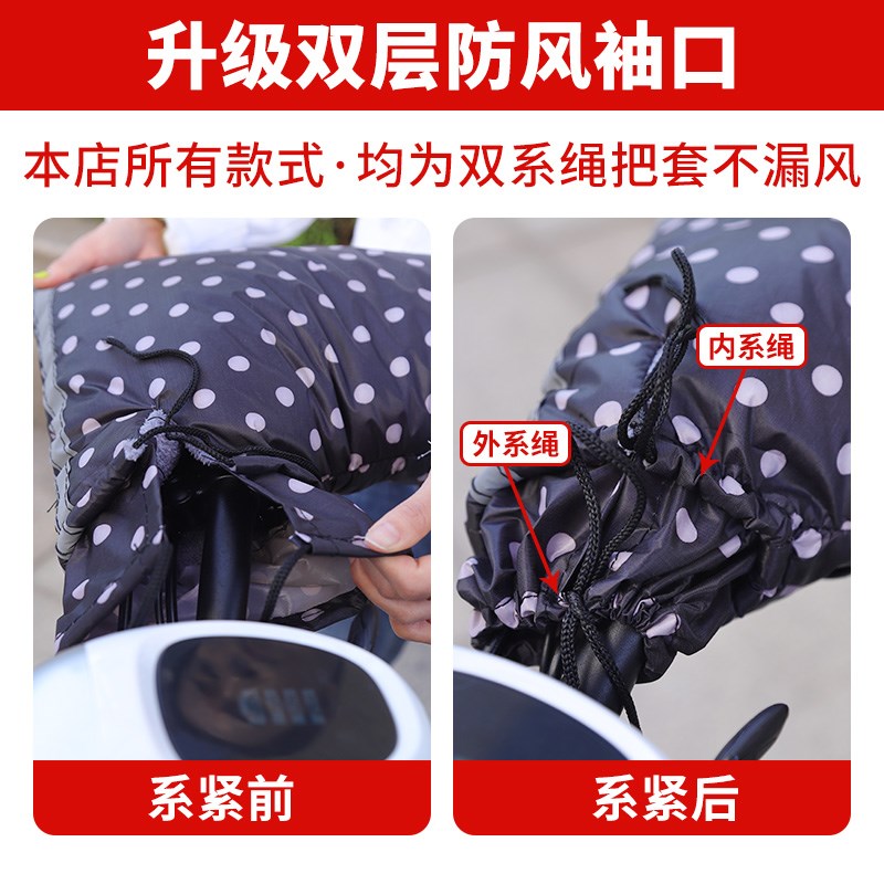 电动三轮车专用挡风被冬季加绒加厚加大防水御寒防寒2025新款冬天