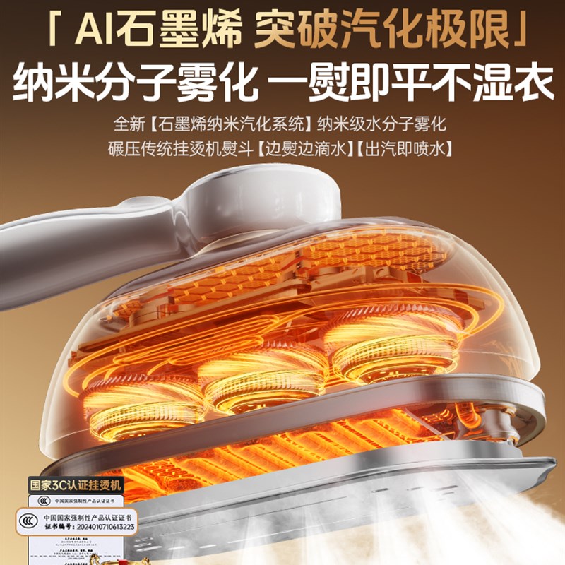 2025挂烫机新款家用小型手持蒸气熨斗大蒸汽烫衣服熨斗宿舍可携式