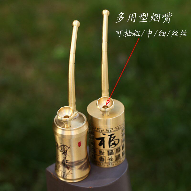 云南纯铜黄铜水烟壶旱烟袋水烟筒烟斗水过滤雕福烟壶4用