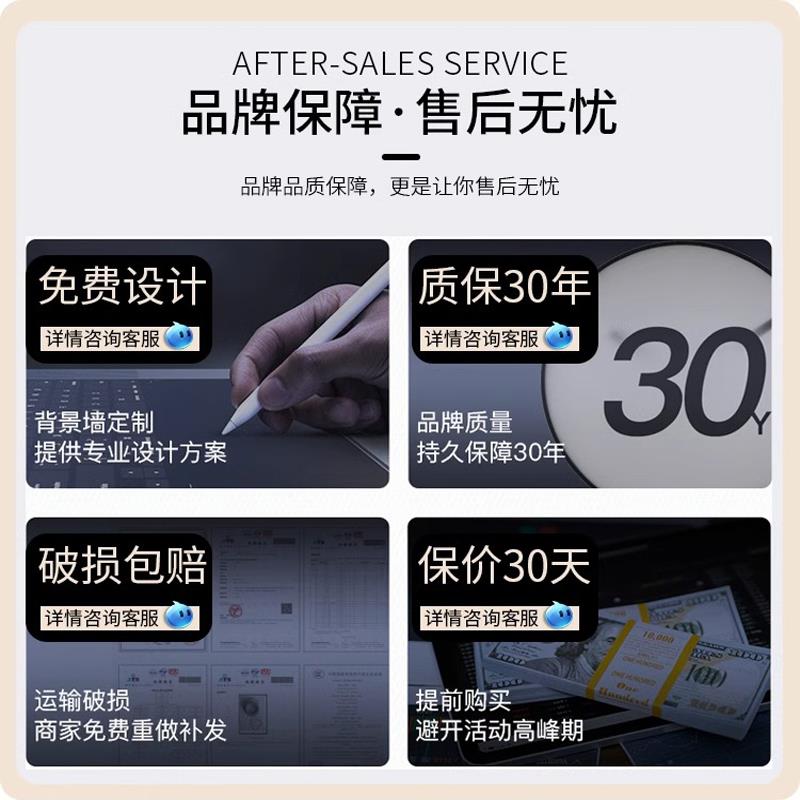 岩板石材台面餐桌加工定制桌面茶几电视柜吧台板面大理石板材订制