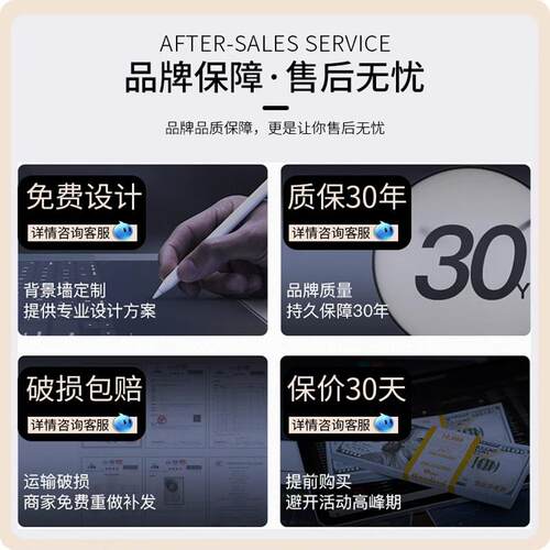 岩板石材台面餐桌加工定制桌面茶几电视柜吧台板面大理石板材订制