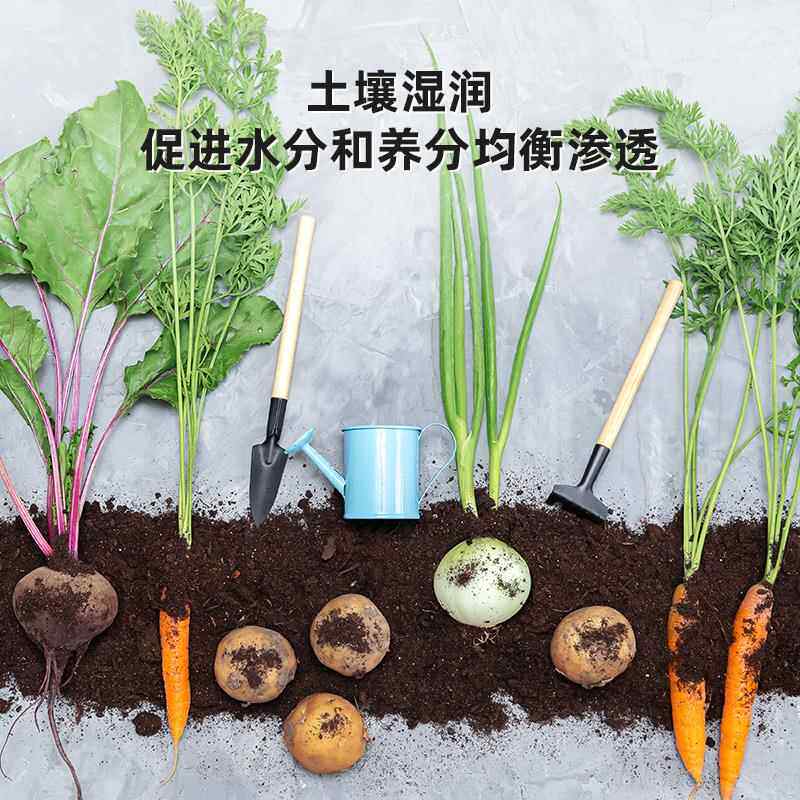 100斤营养土养花专用通用种菜土壤种植土种花花土泥土栽培土盆栽