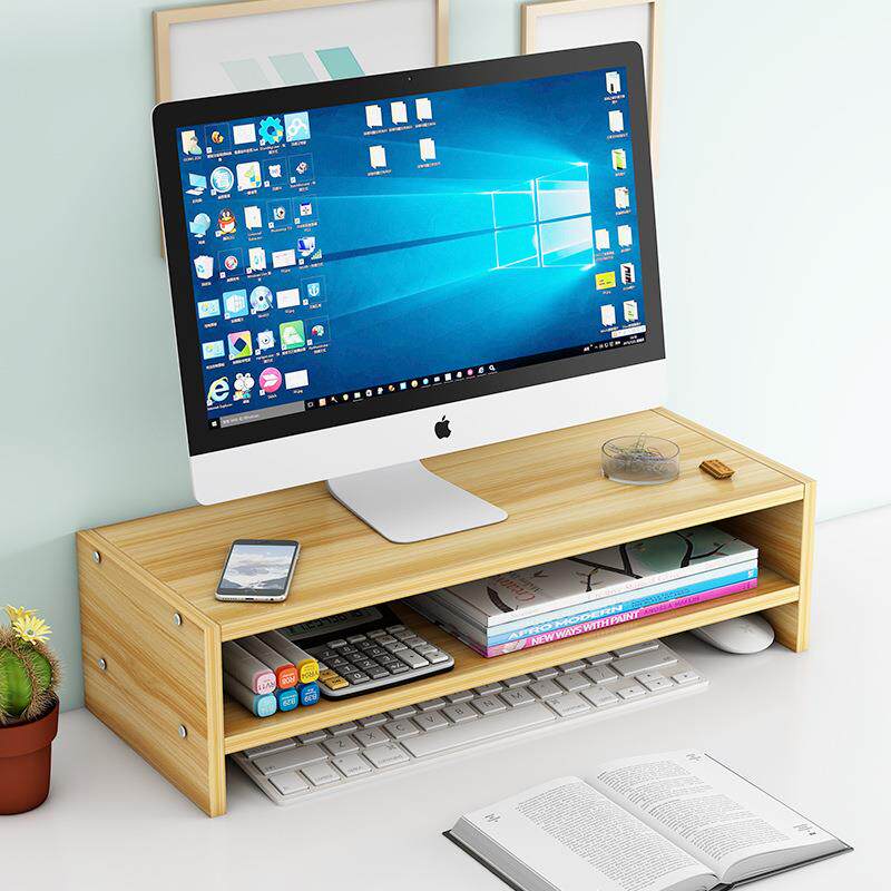 电脑显示器增高架抽屉收纳盒办公室桌面收纳整理屏幕底座置物架子