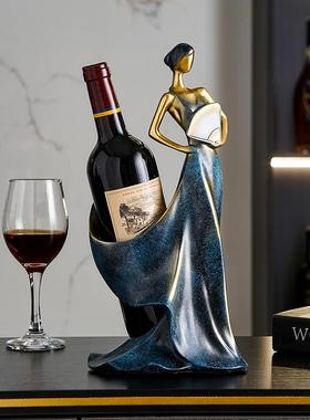 创意艺术舞女红酒架摆件家居餐厅客厅酒柜葡萄酒架装饰树脂工艺品