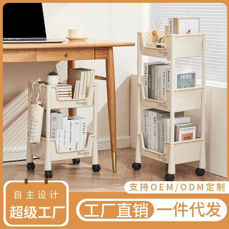 小推车置物架家用可移动桌下书本整理书架学生化妆品零食收纳架女