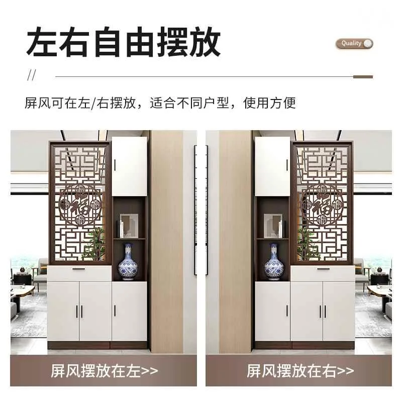 进门入户屏风隔断柜新中式置物架客厅现代实木正对大门双面玄新款
