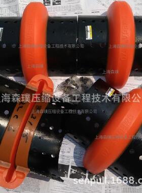 弹性联轴器REX OMEG-A140 E140-MHDY现货直发