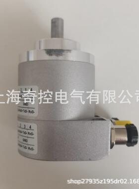 光电式 HC526-4096-A231PS编码器