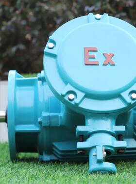 ExdIIBT4 YB3系列防爆电机 工业防爆