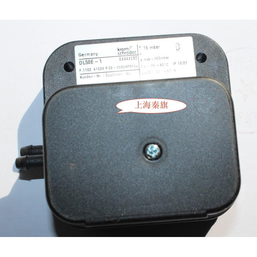 DL8K-1 DL4E-1 DL3E-1 DL50E-1 32Z原装Schroder压力开关