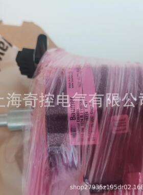 电机型霍伯纳HUBNER编码器OG72DN1024CI ES1C ES2C