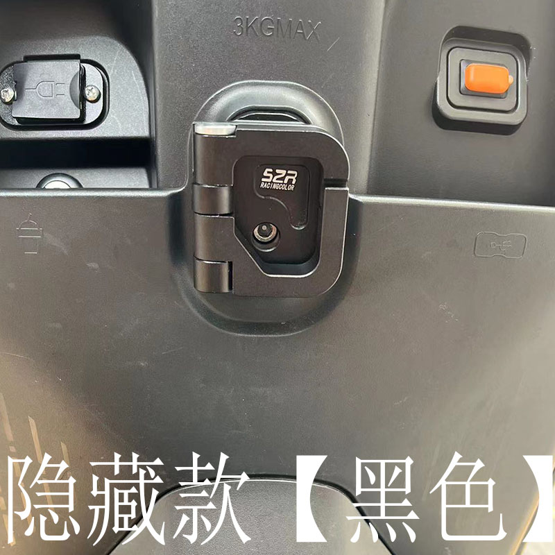 现货适用电动车T5M6DE8T2S小刀大G挂钩挂物钩挂钩改装配件