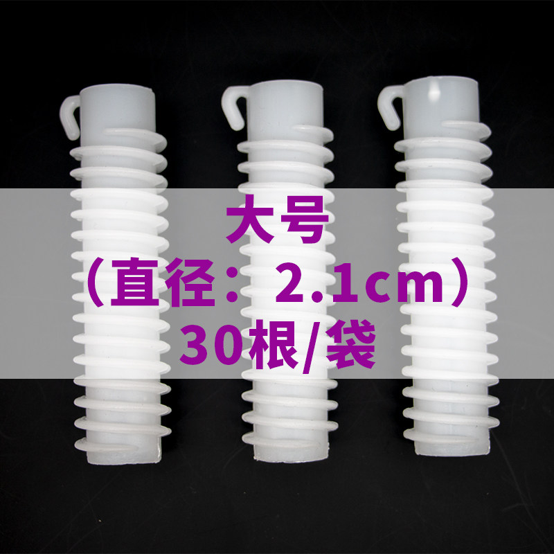 现货天使宝贝烫美发螺丝烫发杠子新款网红宝贝热冷烫水波纹波浪烫