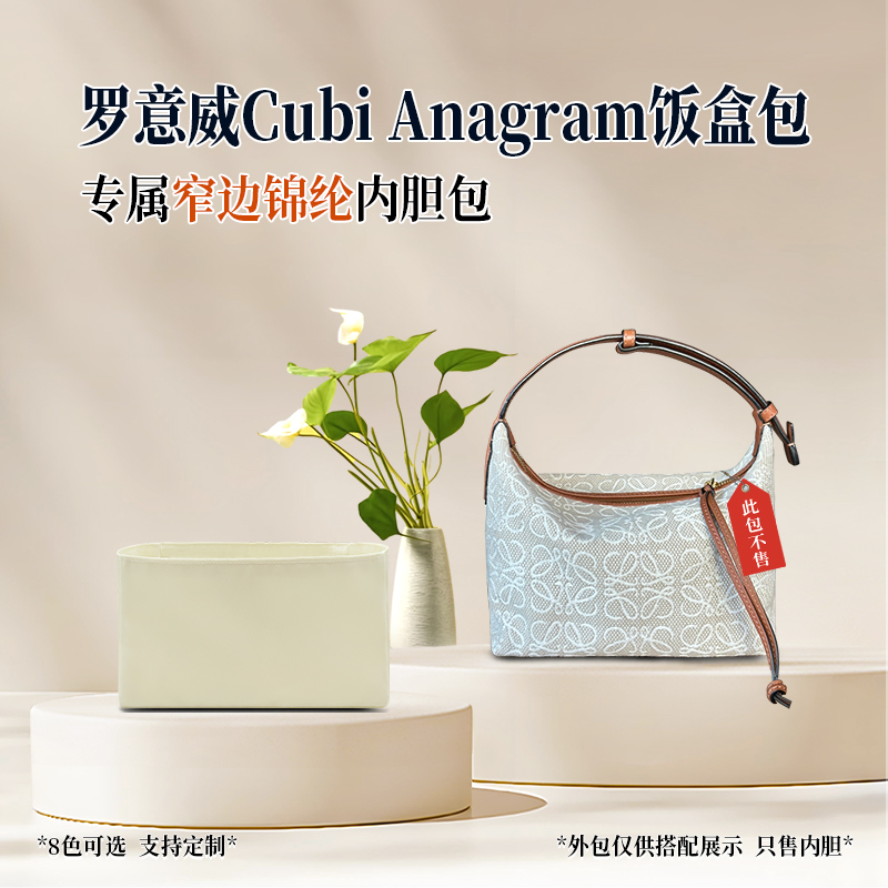 轻薄 贴合 防水