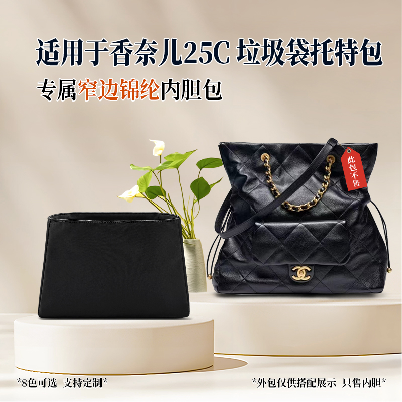 贴合 防水 精致锦纶