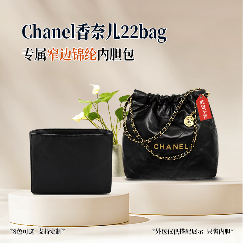 贴合 防水 精致锦纶