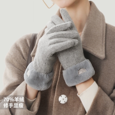 东北哈尔滨触屏手套女冬季加绒可爱防寒漠河雪乡旅游保暖手套装备