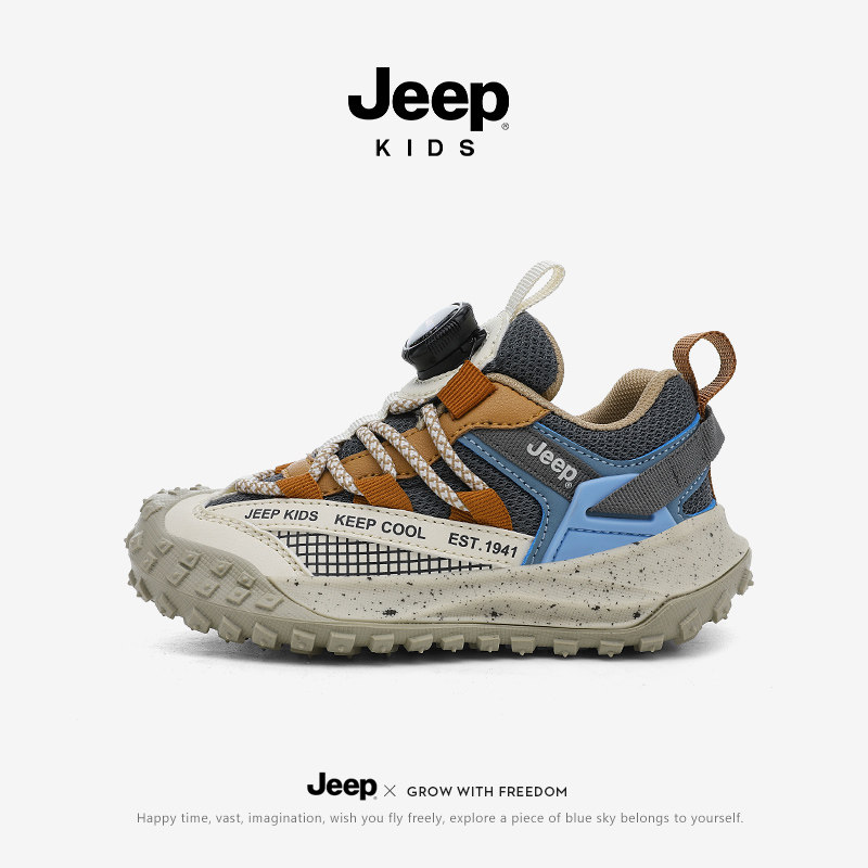 jeep儿童运动鞋男童女童2026新款网面软底休闲鞋子男孩轻便跑步鞋图片
