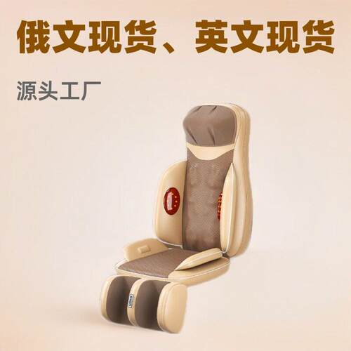 按摩垫热敷按摩仪背部按摩靠垫腰部揉捏肩颈按摩枕按摩器多功能