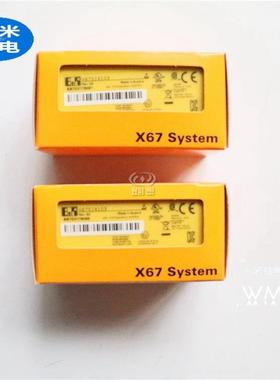 奥地利贝加莱数字量混合模块X67DM9321