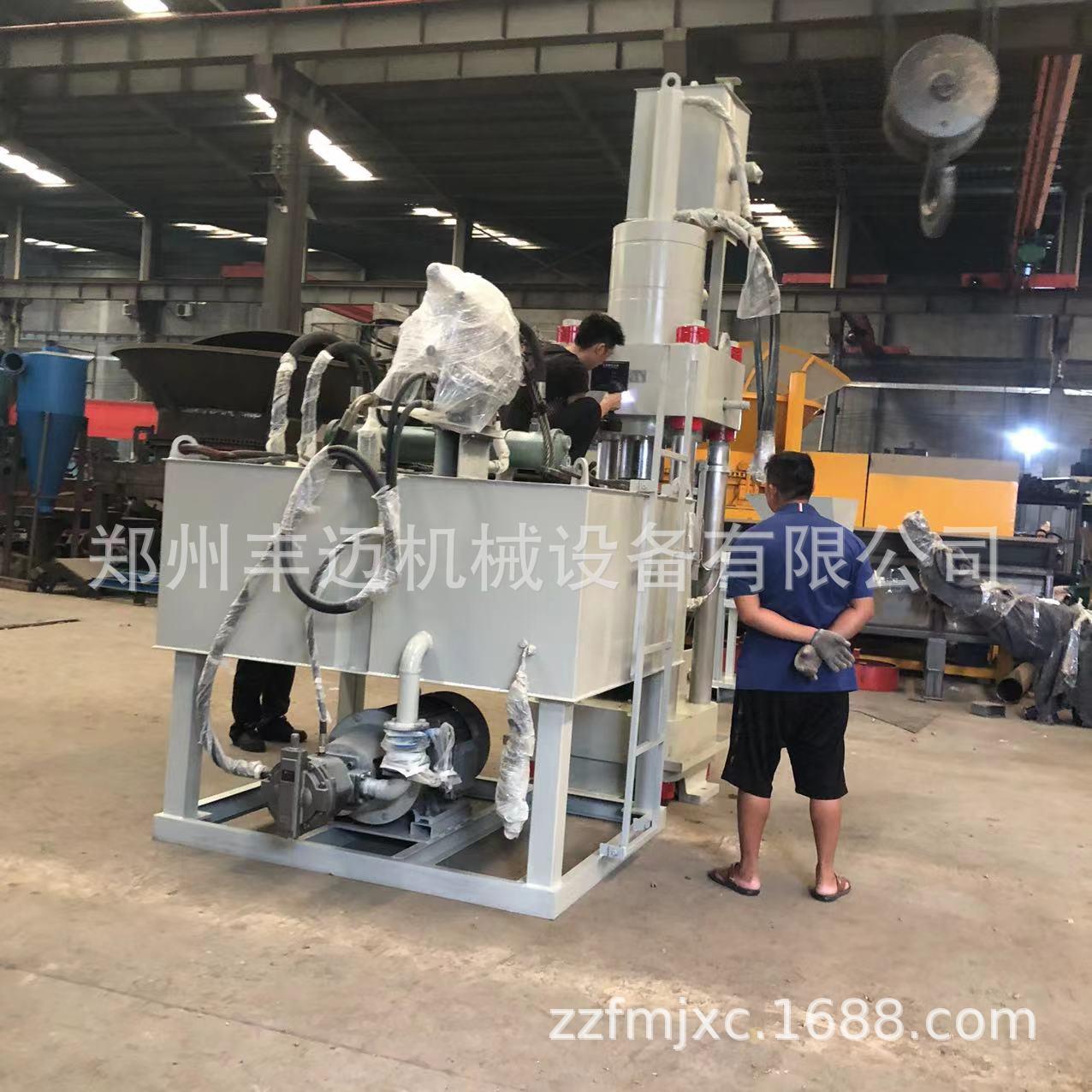 冶金压加工360型用液压饼机 6吨镁3屑压饼机 废液回收0铝屑铁屑压