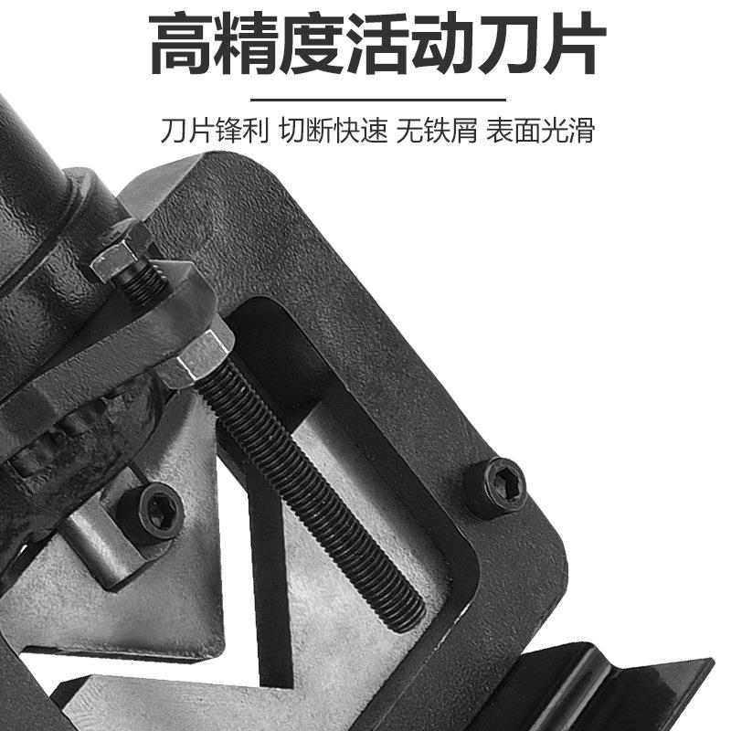 电器动角钢切断机P-6工电动角钢0便携式液压角铁快速切断角铁切割