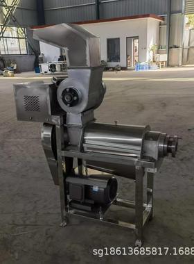 商用香果萄榨OSW汁机 百大型螺旋压榨果汁枇机 杷刺梨去核榨汁葡