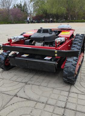 割草机大HZX功率履油带碎草机山坡荒柴式地自行走遥控割草机生产