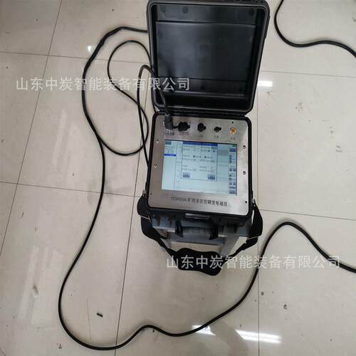 矿用瞬变电磁仪 接收信号强瞬变电磁仪 YCS400矿用瞬变电磁仪