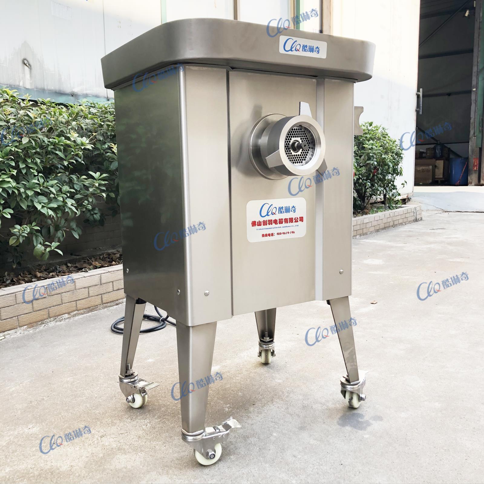 工厂直销三网双刀304不锈钢绞肉机大型商用绞肉机500KG/H现货出售