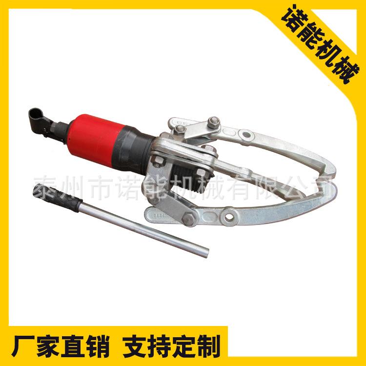 219DYZ-吨30拉一体式液压马 30液压拉马 一轴承拉马体式小型三爪