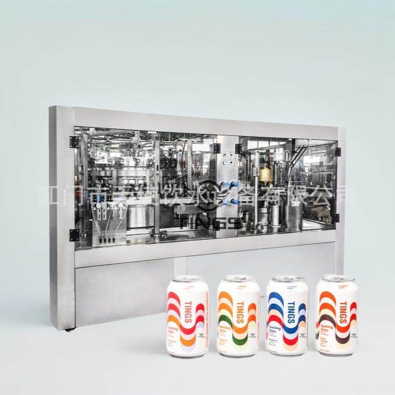 易拉罐灌装机械含汽饮料易拉罐生产线易拉罐设备易拉罐罐装机