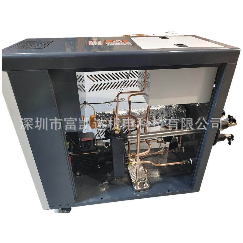 直温机热高光模温销机水式工业油式机模具控温机加器MW-SS   模高,五金/工具,其他电热设备,淘宝优惠券,粉丝福利购,淘宝优惠卷