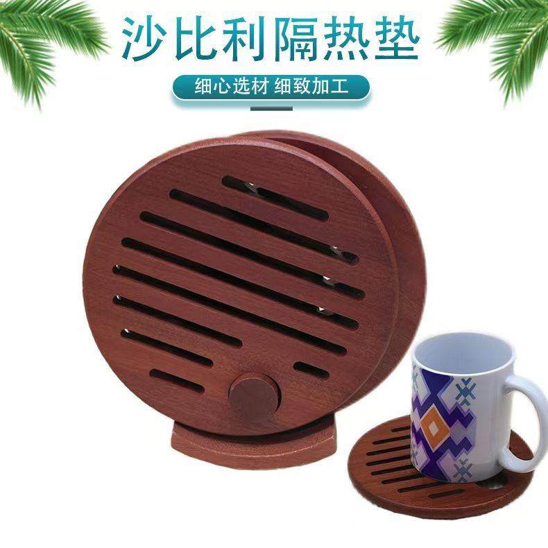 实木隔热家用餐垫木质杯垫耐高温餐桌盘子碗锅垫防烫热厨房砂锅垫
