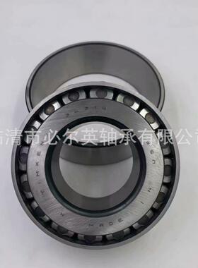 英制非标单列圆锥滚子轴承大全现货9278/9220 594A/592 69349/10