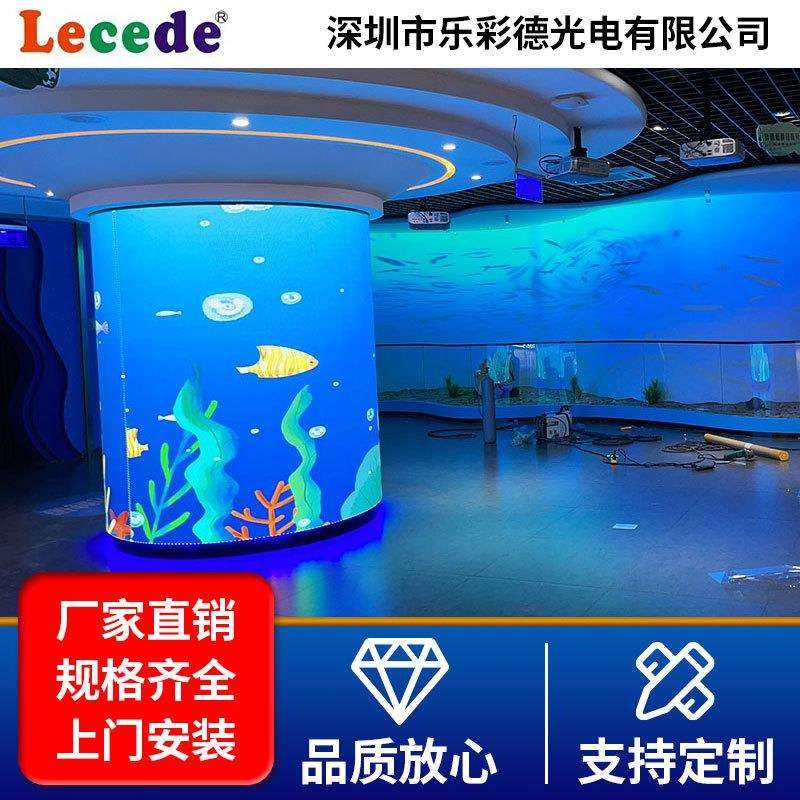 室内全彩LED显示屏 室内LED高清软模组柔性曲面屏 异形屏 广告屏,玩具/童车/益智/积木/模型,毛绒/玩偶/公仔/布艺类玩具,淘宝优惠券,粉丝福利购,淘宝优惠卷