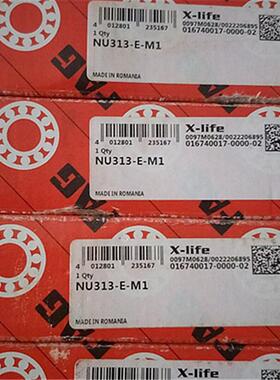 FAG NU313-E-M1德国轴承 NJ NUP E TVP2 314 315 316 317 318 M1A
