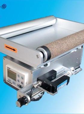 ZXTEC 中星工控 ZXW型模拟纠偏导正架