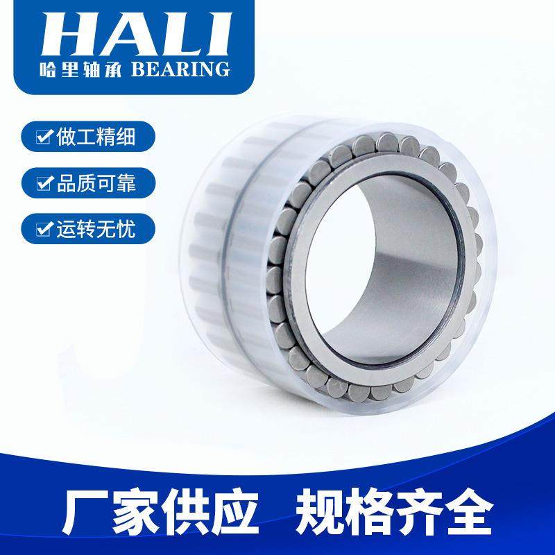 现货供应F-238900轴承 减速机轴承 无外圈满装圆柱滚子轴承