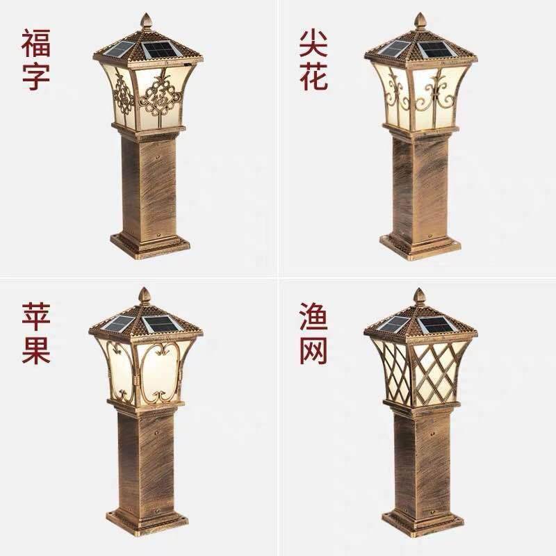 太阳能灯户外庭院灯家用防水花园别墅院子露台装饰藤编草坪灯路灯,玩具/童车/益智/积木/模型,毛绒/玩偶/公仔/布艺类玩具,淘宝优惠券,粉丝福利购,淘宝优惠卷