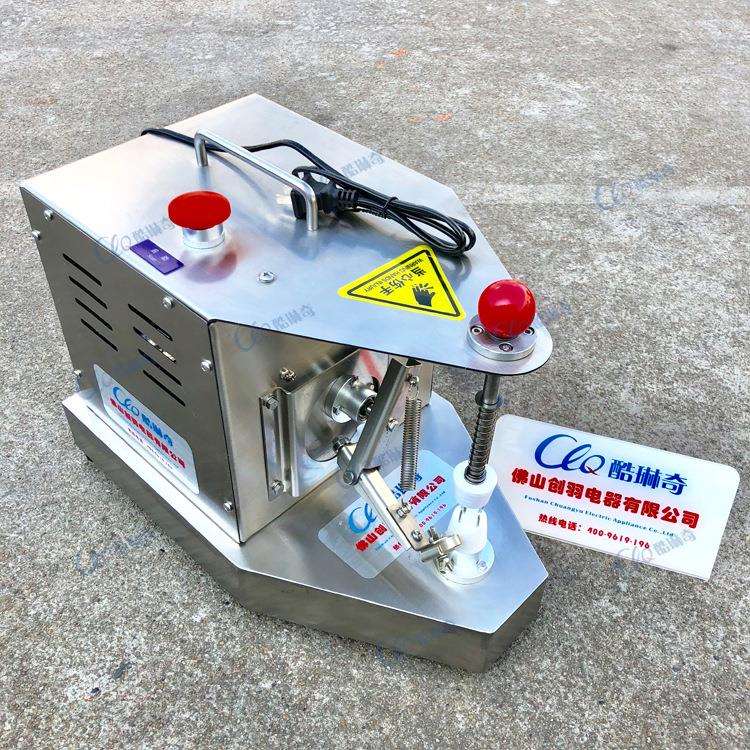 II廉江红橙削皮机 奶茶店纯果汁处理多功能自动刮皮机剥皮机