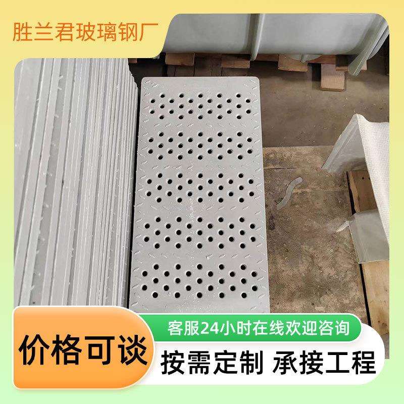 玻璃钢模压排水沟 U型下水管槽复合树脂沟槽成品 小区厨房排水渠