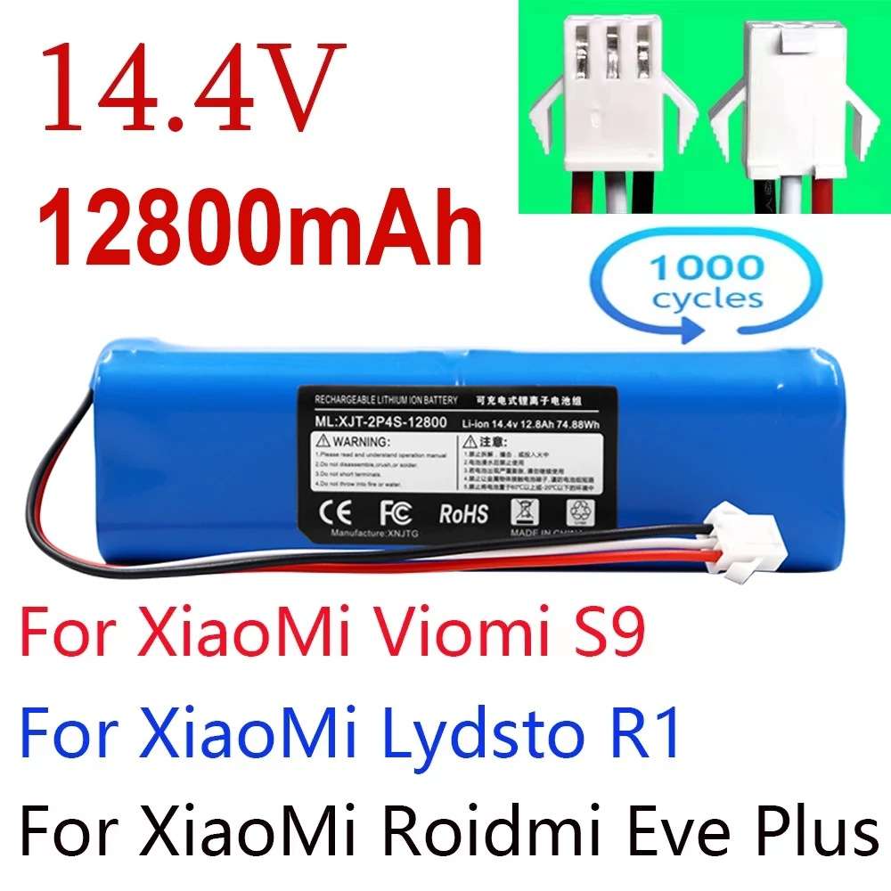 适用XiaoMi Lydsto R1可充电锂离子电池机器人吸尘器R1电池组