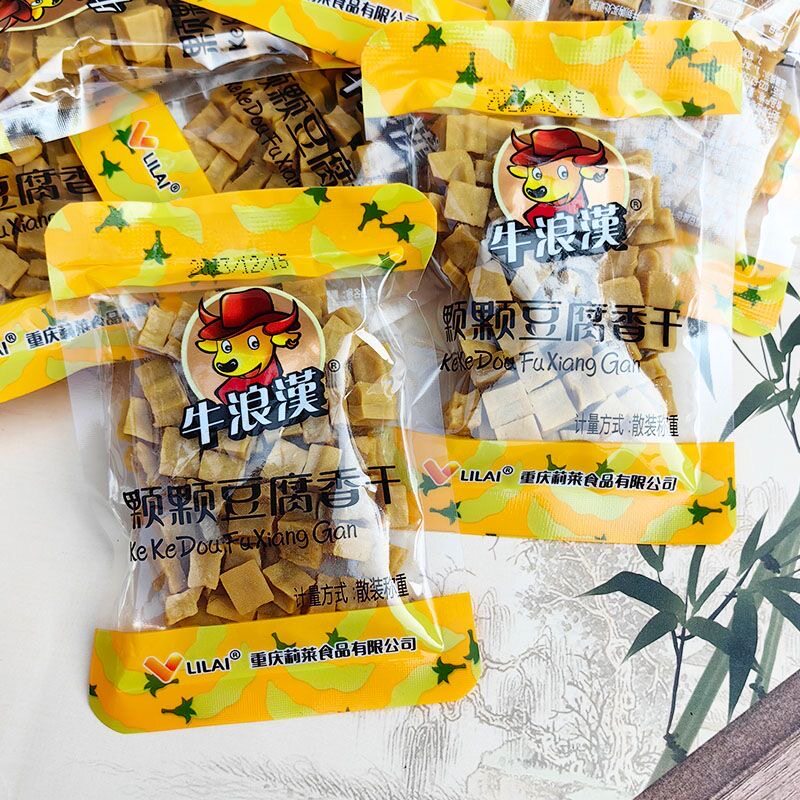 牛浪汉颗颗香干小颗粒超硬五香豆腐干小包装休闲小零食重庆特产